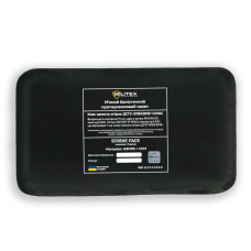 Балістичний пакет 15*30 Militex (1 клас захисту)