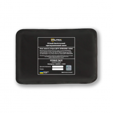 Балістичний пакет 12*20 Militex (1 клас захисту)