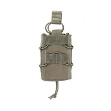 Підсумок тактичний для магазина Одинарний Олива Mil-Tec MAG.TASCHE OPEN TOP SINGLE OLIV (13496901)