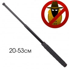 Дубинка телескопічна Mil-Tec Німеччина з чохлом TELESKOPSCHLAGSTOCK M.ETUI 20/53 (16216000)