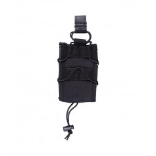 Підсумок тактичний Mil-Tec Для магазина Одинарний Magazine pouch Single Black (13496902)